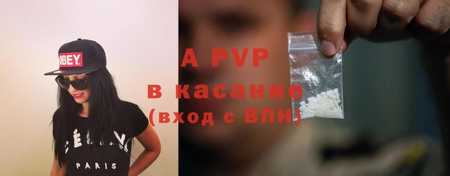 кокаин Вязники